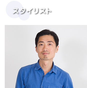 太田さん写真