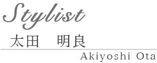 太田さん名前画像